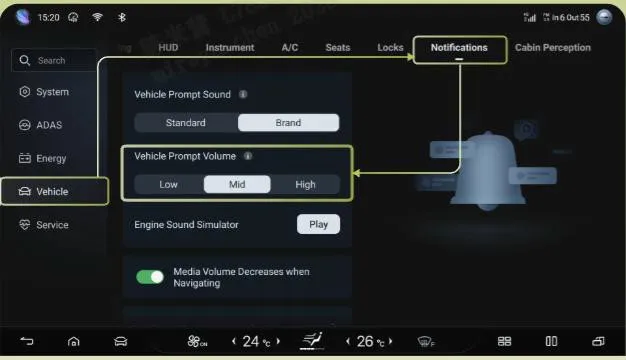 Vehicle → Notifications settings page showing “Vehicle Prompt Sound” (Standard / Brand), “Vehicle Prompt Volume” with Low, Mid and High, an “Engine Sound Simulator” Play button and a “Media Volume Decreases when Navigating” toggle.