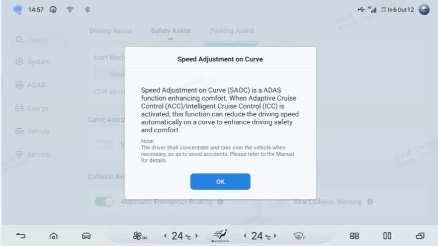 Head-unit information dialog titled Speed Adjustment on Curve explaining that SAOC is an ADAS comfort function that automatically reduces speed on a curve while ACC or ICC is active, with a note that the driver must concentrate and take over when necessary, and an OK button.