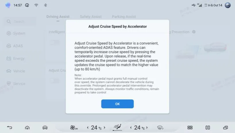 Head-unit information dialog titled Adjust Cruise Speed by Accelerator, explaining that drivers can temporarily increase cruise speed with the accelerator and that on release the cruise speed is updated to the higher value up to 80 km/h, with a note that the system cannot decelerate during the override, and an OK button.
