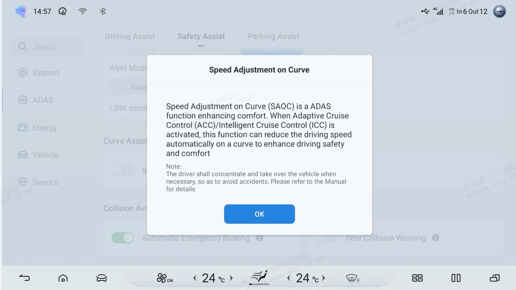 Head-unit dialog “Speed Adjustment on Curve” explaining that SAOC is an ADAS comfort function which reduces driving speed automatically on a curve when ACC/ICC is activated, with a note that the driver must stay ready to take over.
