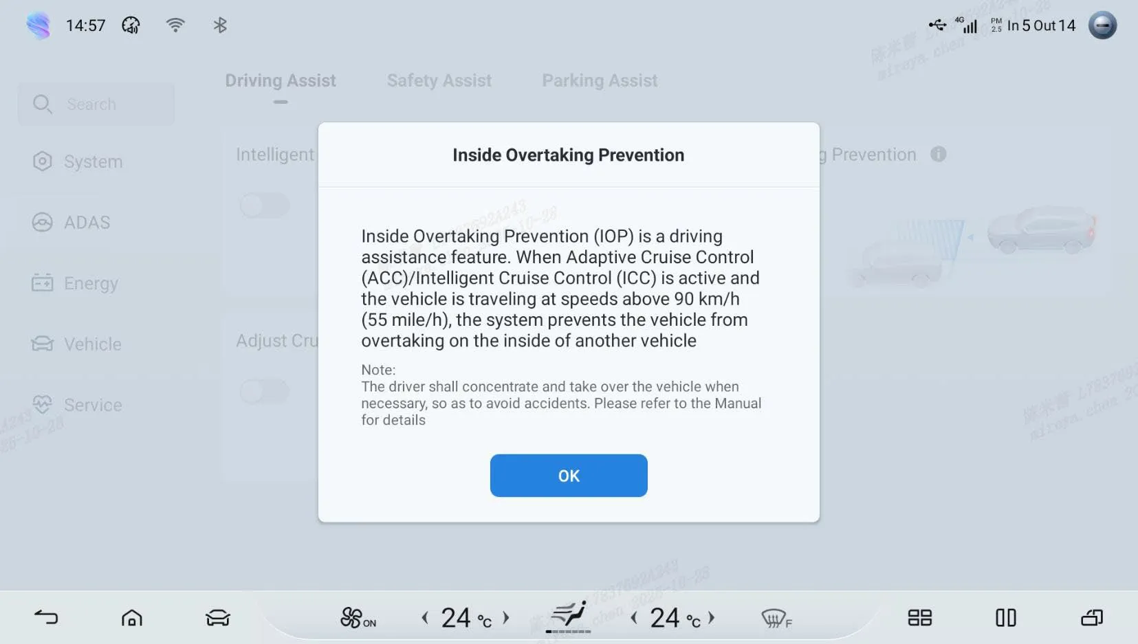 Head-unit dialog “Inside Overtaking Prevention” explaining that IOP is a driving assistance feature which, when ACC/ICC is active and the vehicle is travelling above 90 km/h (55 mph), prevents the vehicle from overtaking on the inside of another vehicle.